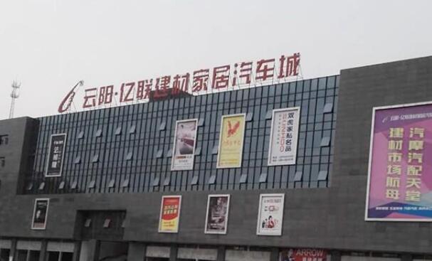 ��ꖃ|���ļҾ���܇��